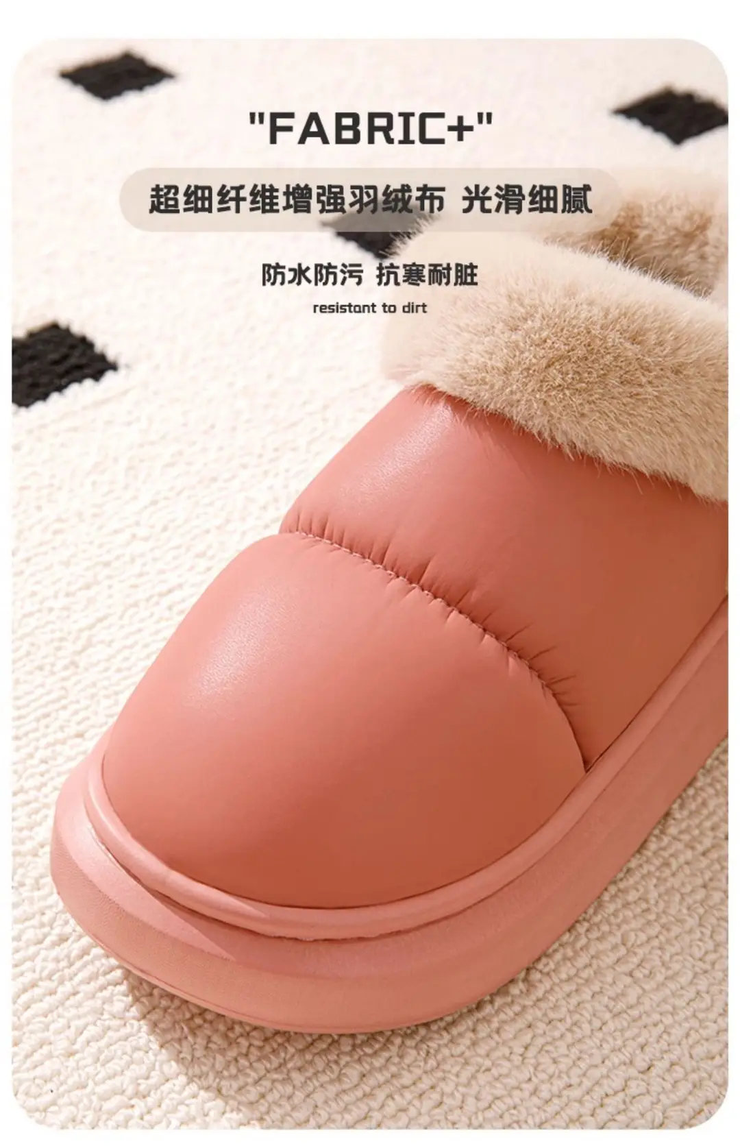 Bug Rabbit Autumn and Winter Cotton Slippers Women's Home Warm and Comfortable Thick-soled fleece-lined Non-slip Bag Heel Outer Wearing Cotton Shoes for Men — feature 7
