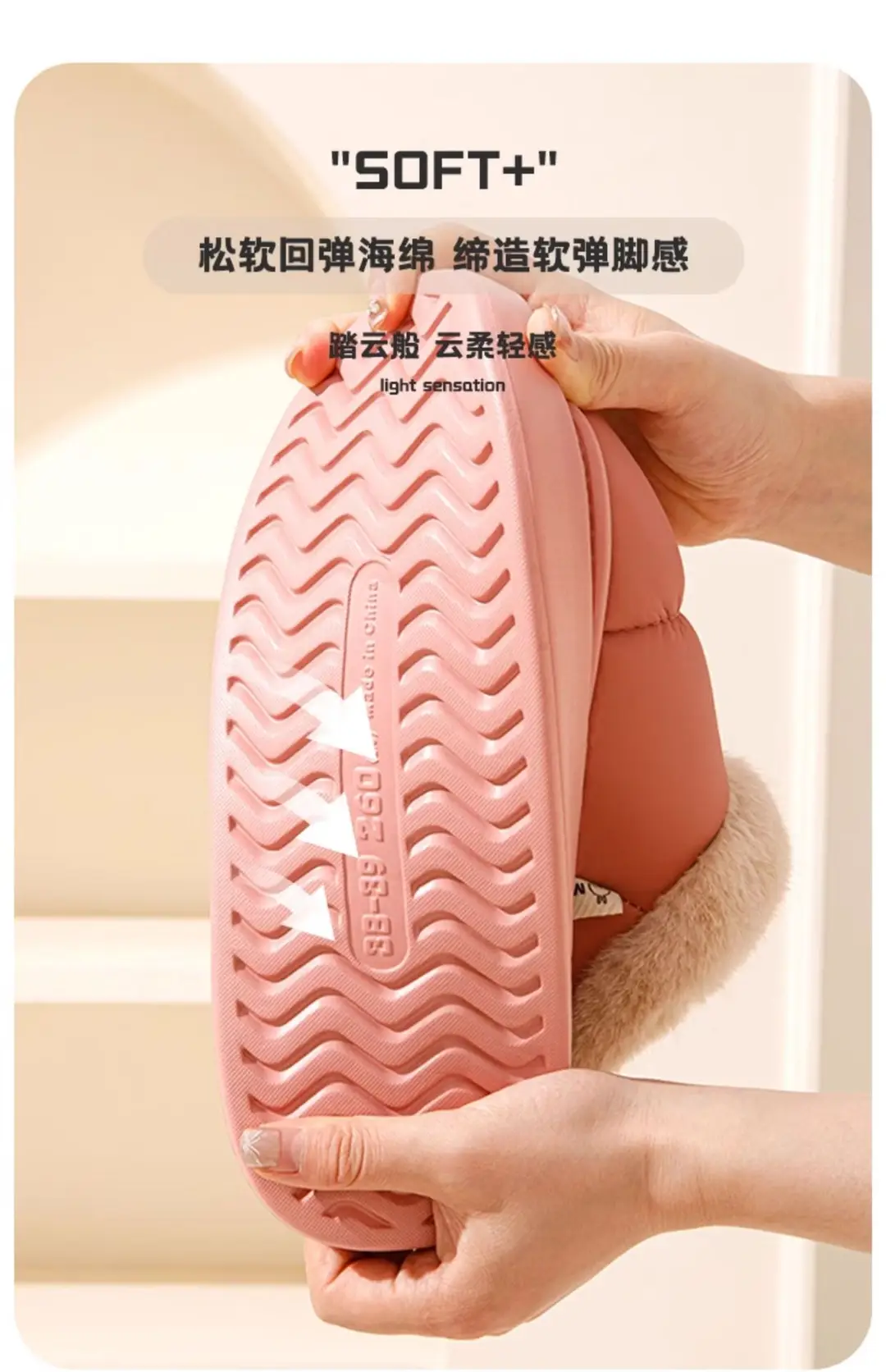 Bug Rabbit Autumn and Winter Cotton Slippers Women's Home Warm and Comfortable Thick-soled fleece-lined Non-slip Bag Heel Outer Wearing Cotton Shoes for Men — feature 9