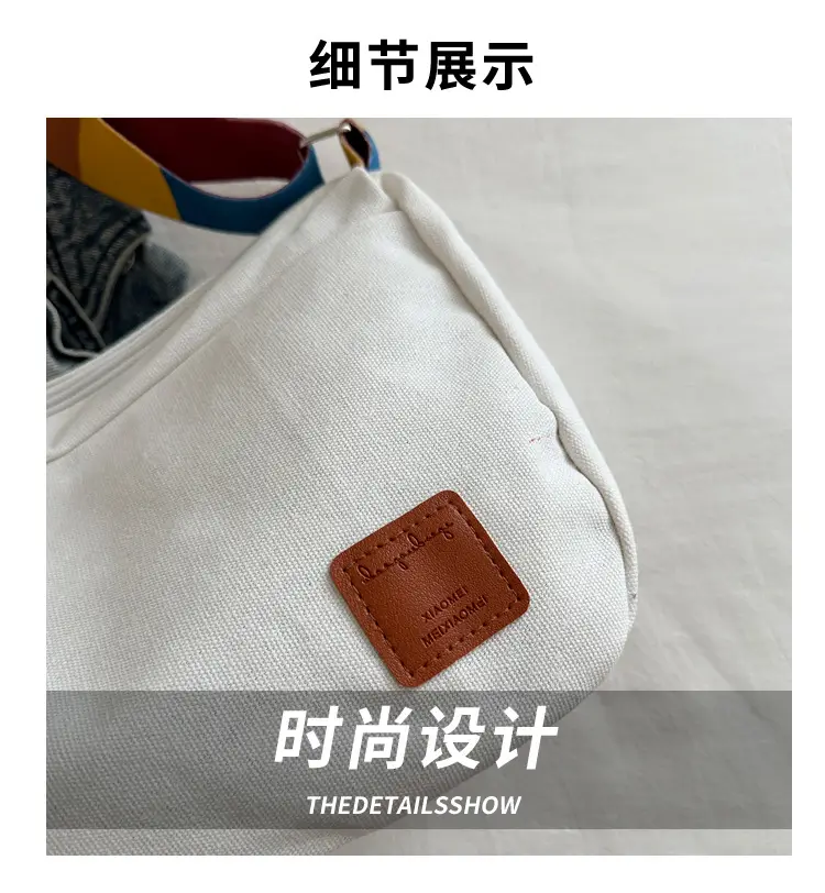 2024 Summer Canvas Shoulder Crossbody Bag Set — feature 4