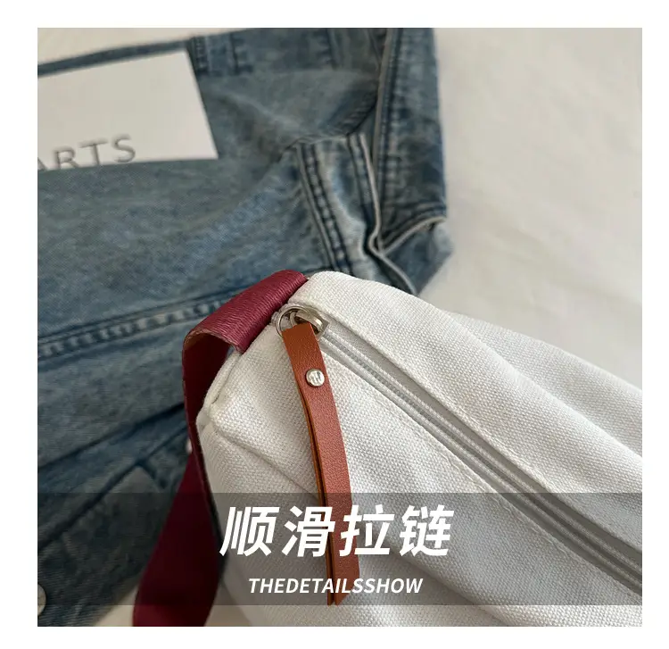 2024 Summer Canvas Shoulder Crossbody Bag Set — feature 7