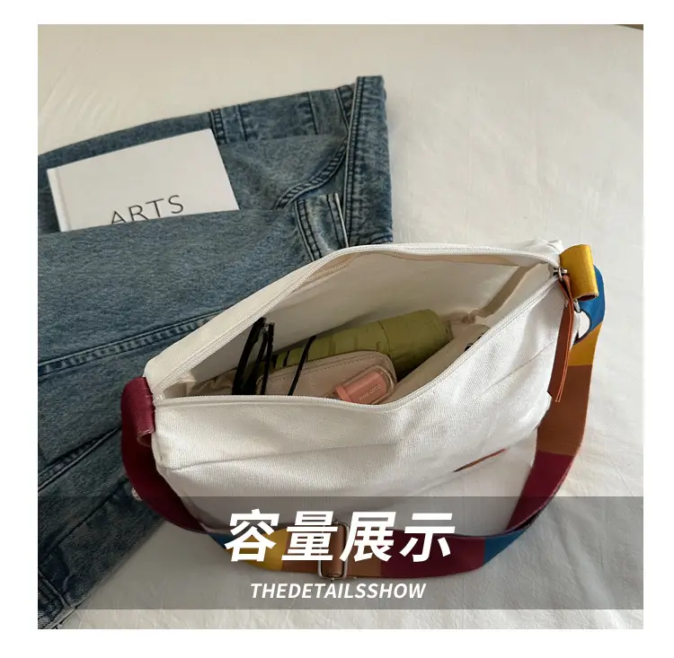 2024 Summer Canvas Shoulder Crossbody Bag Set — feature 8