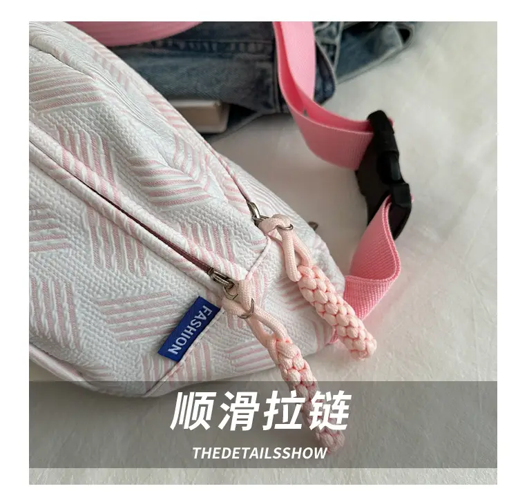 Women's New Style Shoulder Crossbody Bag with Adjustable Strap — feature 7
