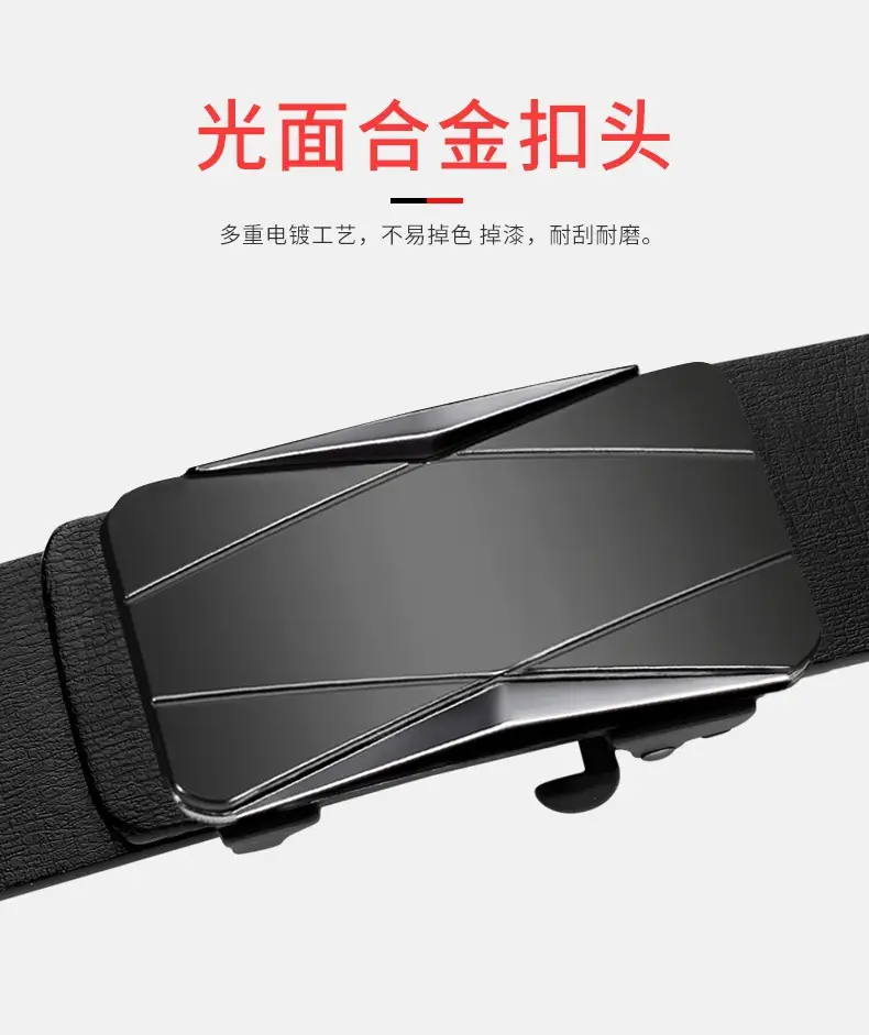 Men's Black Gold Logo Belt with Toothless Buckle — feature 4