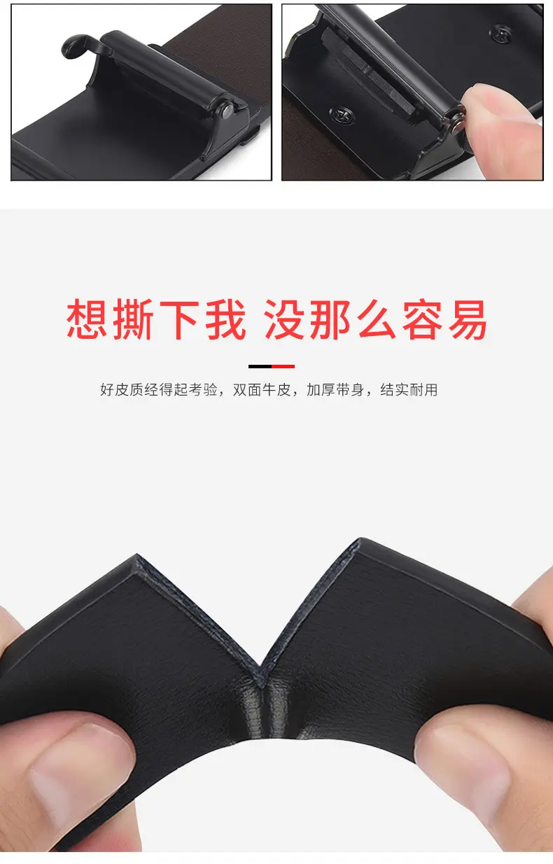 Men's Black Gold Logo Belt with Toothless Buckle — feature 6