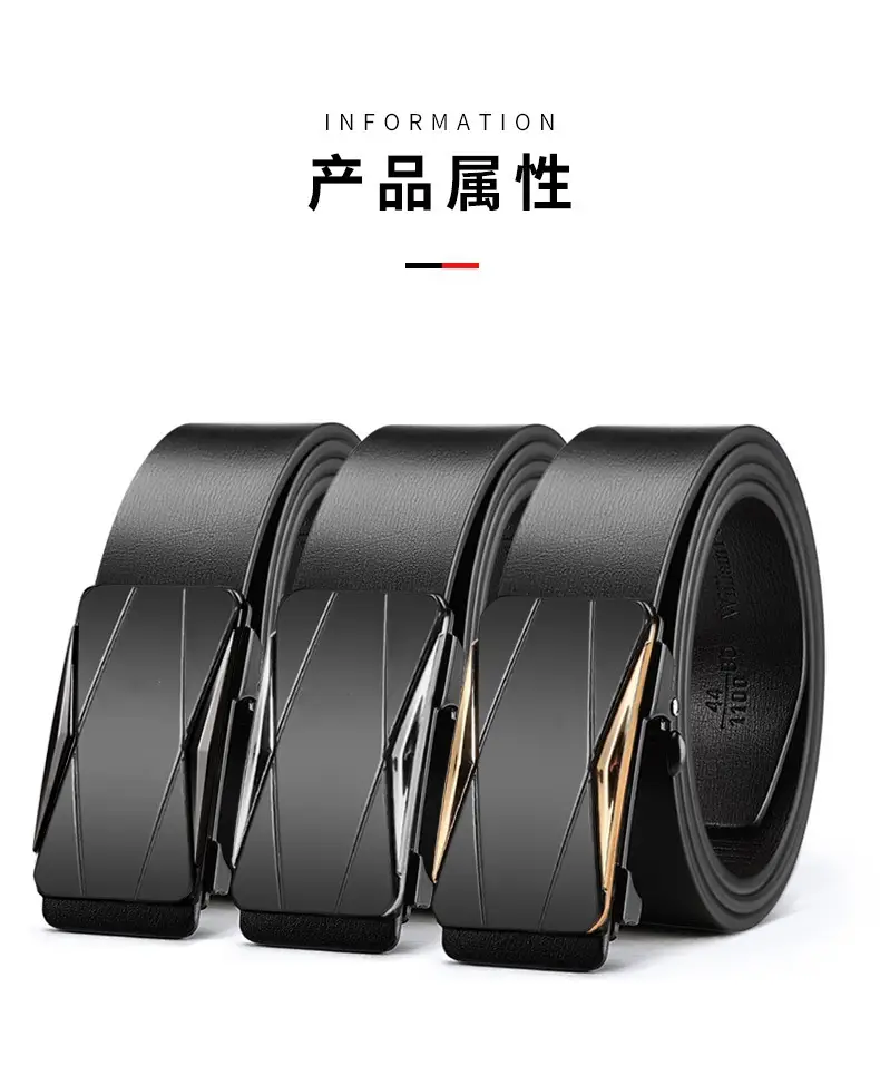 Men's Black Gold Logo Belt with Toothless Buckle — feature 9