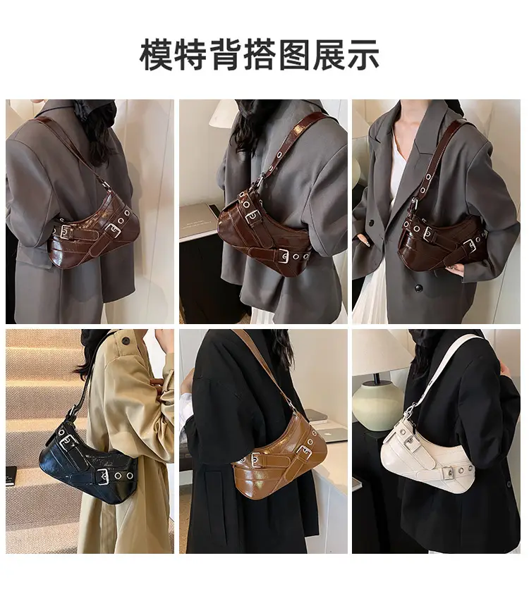 Brown Quilted Shoulder Bag with Buckle & Ring Detail — feature 3