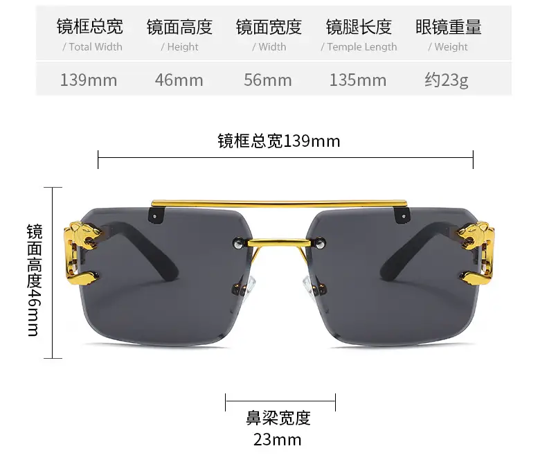 Leopard Head Double Beam Sunglasses Gold Black β feature 7