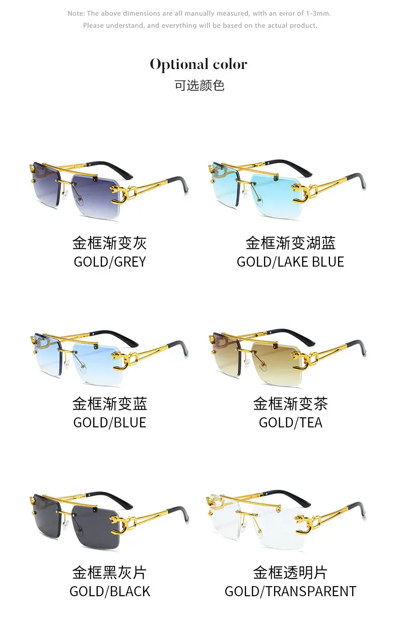 Leopard Head Double Beam Sunglasses Gold Black β feature 8