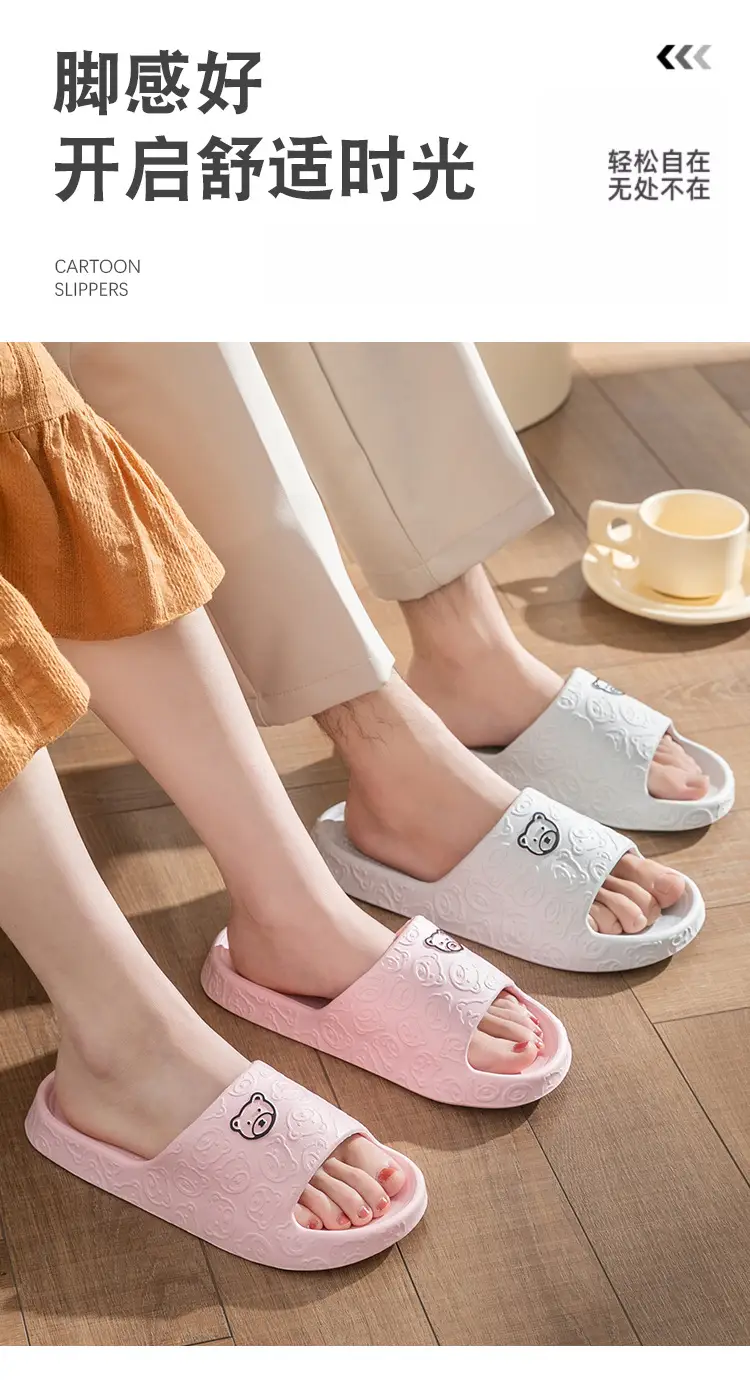 New Slip-on Feeling Women's Slippers Summer Indoor Bathroom Bath Non-slip Eva Couple Men's Soft Bottom Slippers Wholesale — feature 12