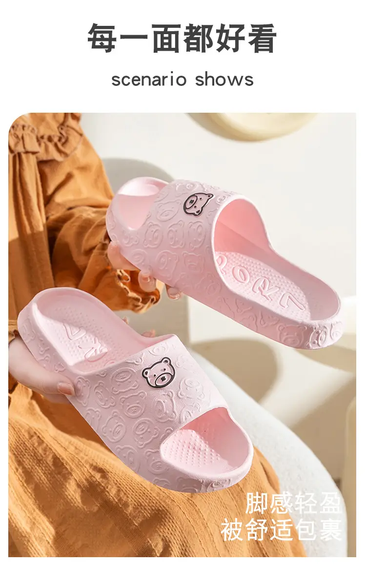 New Slip-on Feeling Women's Slippers Summer Indoor Bathroom Bath Non-slip Eva Couple Men's Soft Bottom Slippers Wholesale — feature 13