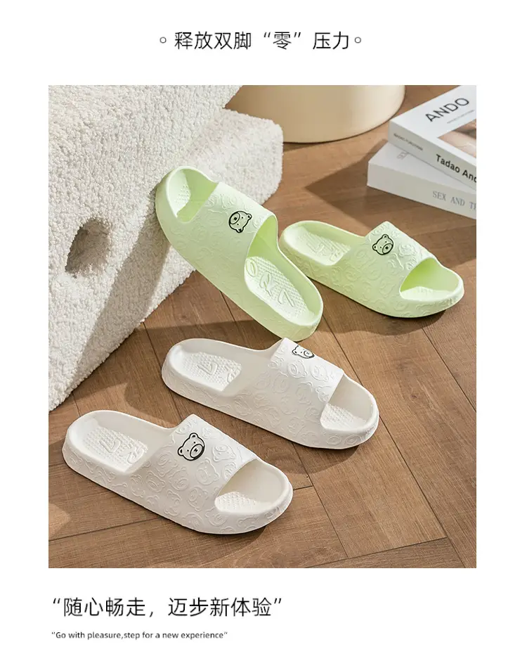 New Slip-on Feeling Women's Slippers Summer Indoor Bathroom Bath Non-slip Eva Couple Men's Soft Bottom Slippers Wholesale — feature 14