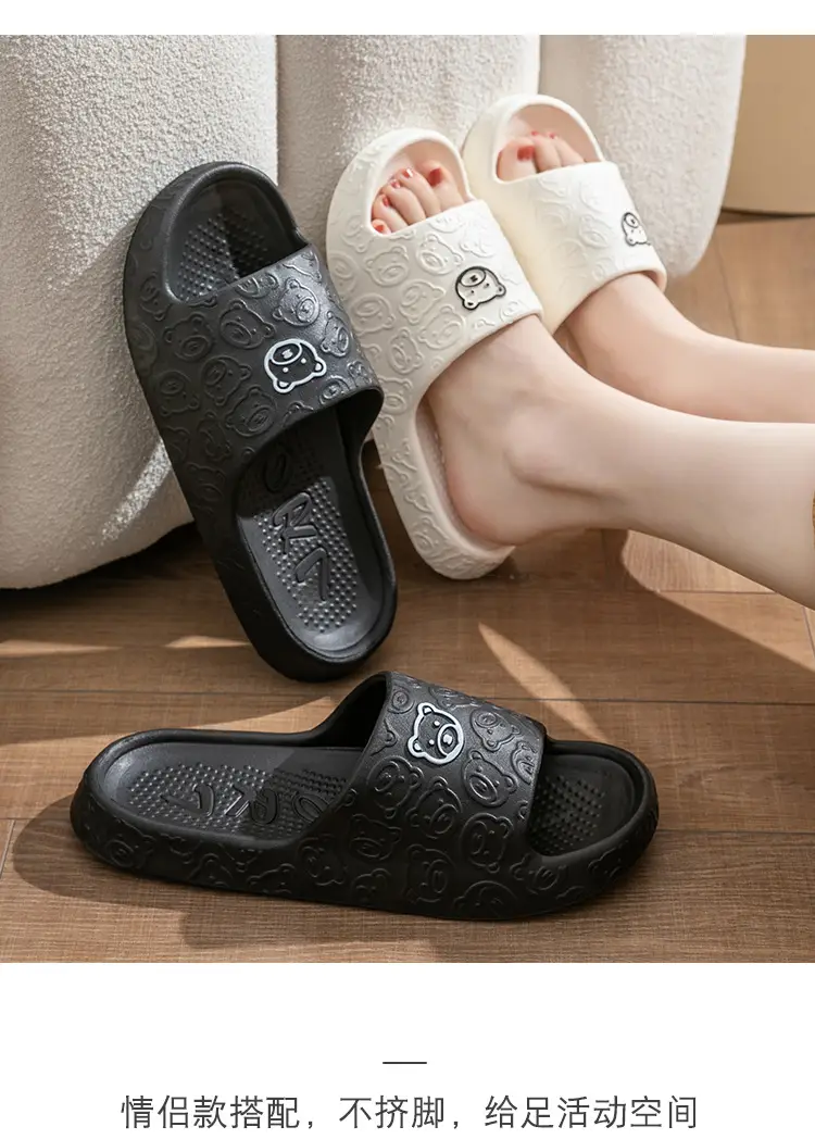 New Slip-on Feeling Women's Slippers Summer Indoor Bathroom Bath Non-slip Eva Couple Men's Soft Bottom Slippers Wholesale — feature 15
