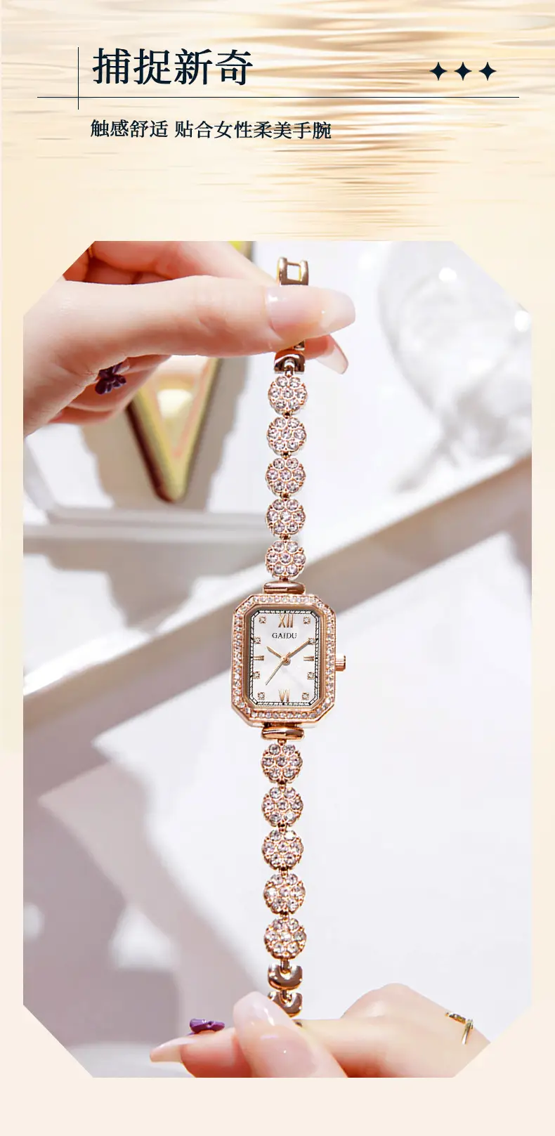 Ladies Square Watch with Full Diamond Bracelet Rose Gold — feature 4