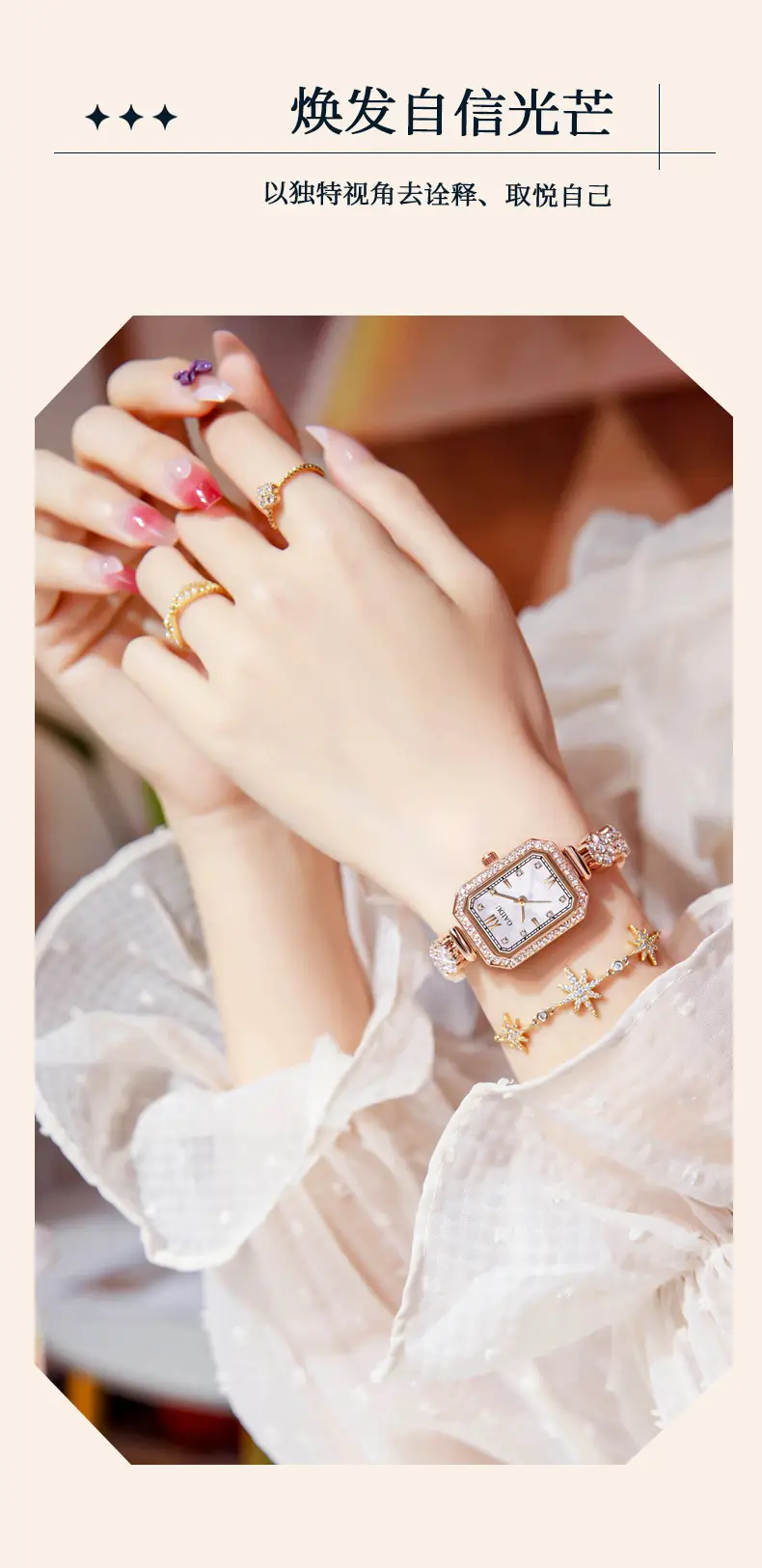 Ladies Square Watch with Full Diamond Bracelet Rose Gold — feature 5