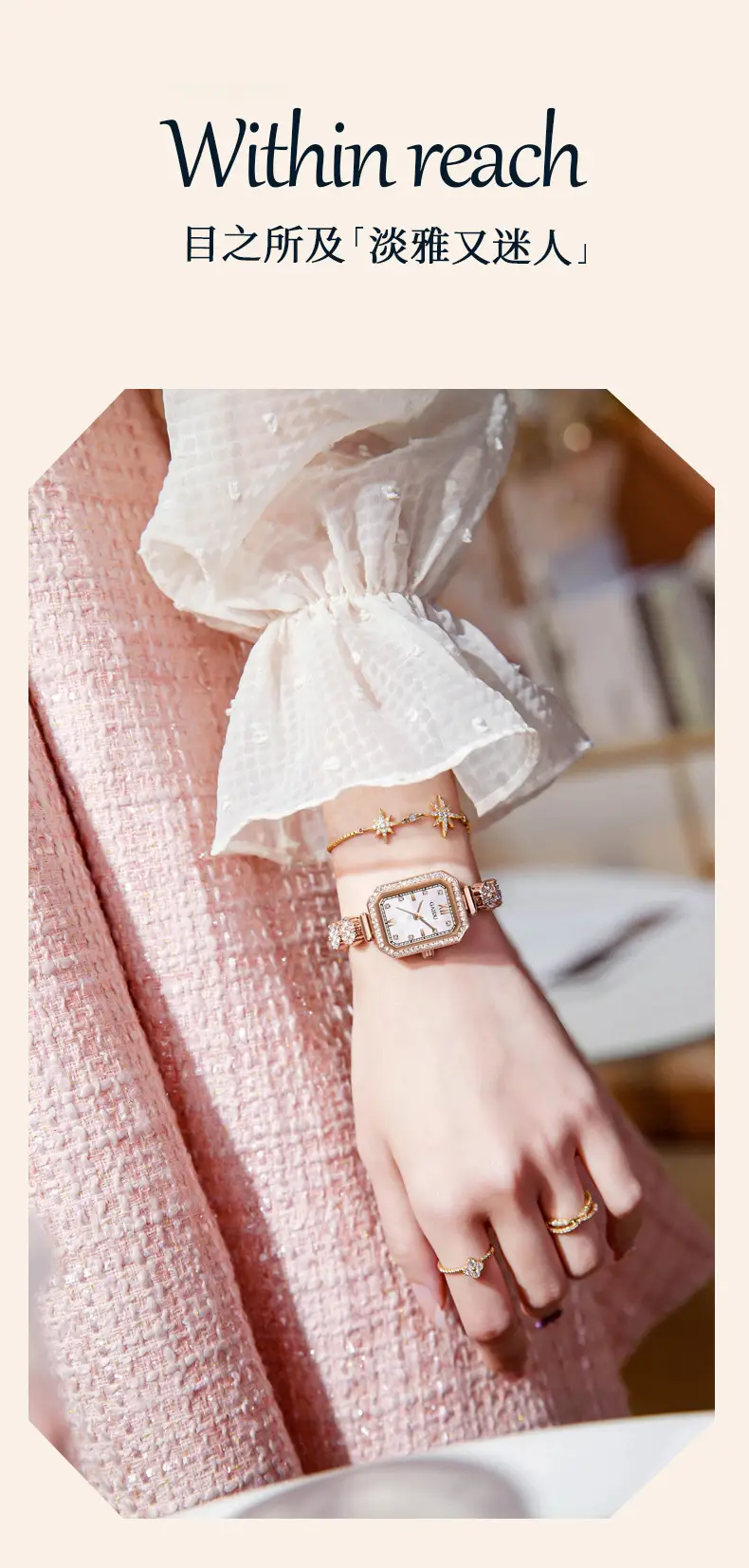 Ladies Square Watch with Full Diamond Bracelet Rose Gold — feature 8