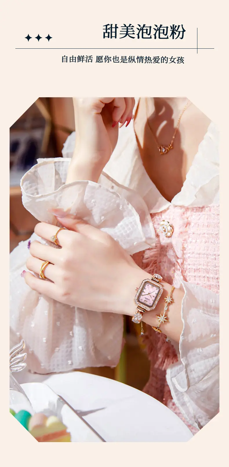 Ladies Square Watch with Full Diamond Bracelet Rose Gold — feature 9