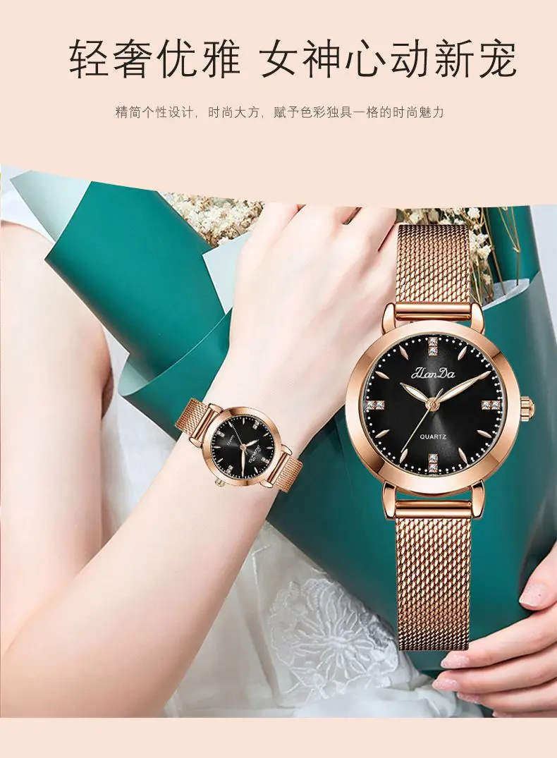 Women's Rose Gold Quartz Watch with Bracelet Set — feature 5