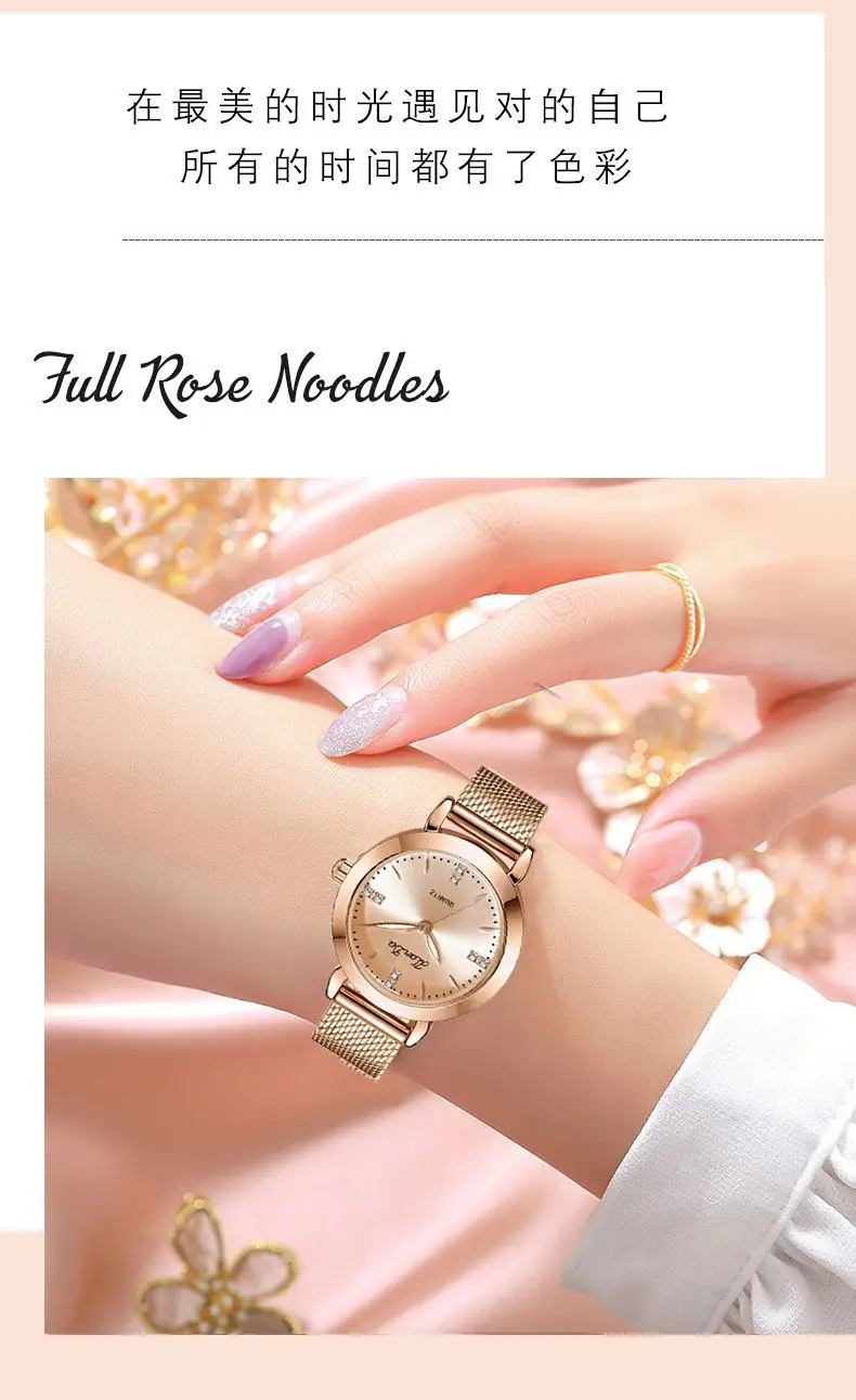 Women's Rose Gold Quartz Watch with Bracelet Set — feature 6