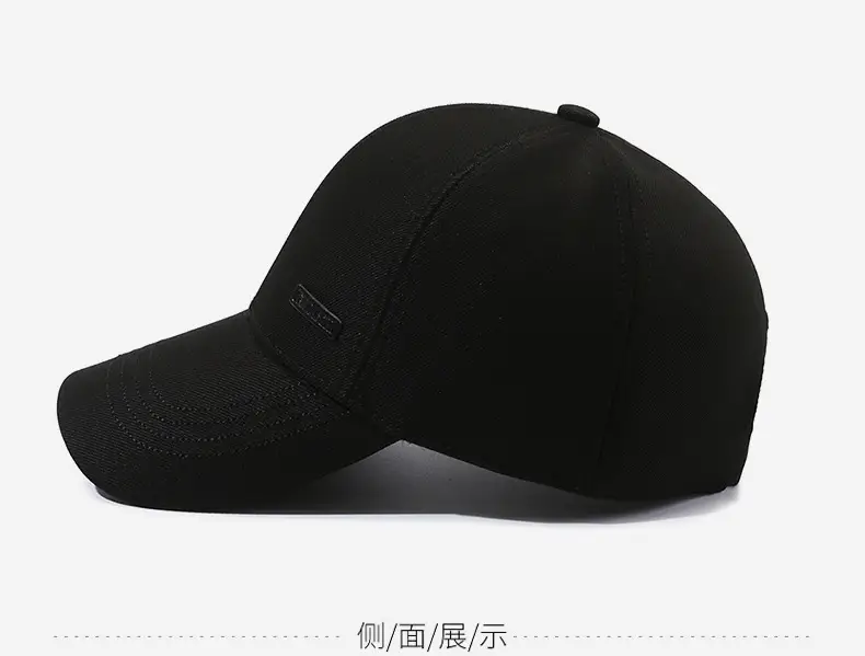 Men's Black Baseball Cap Sunshade Spring Autumn — feature 10