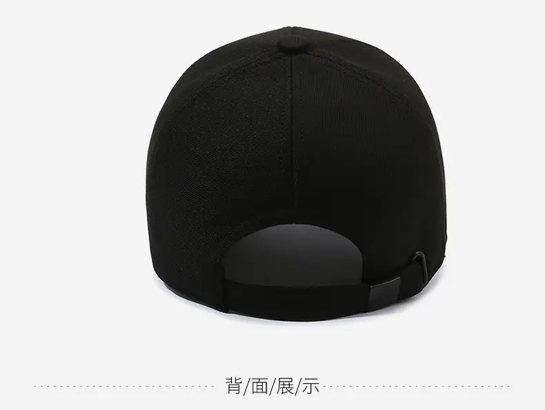 Men's Black Baseball Cap Sunshade Spring Autumn — feature 11