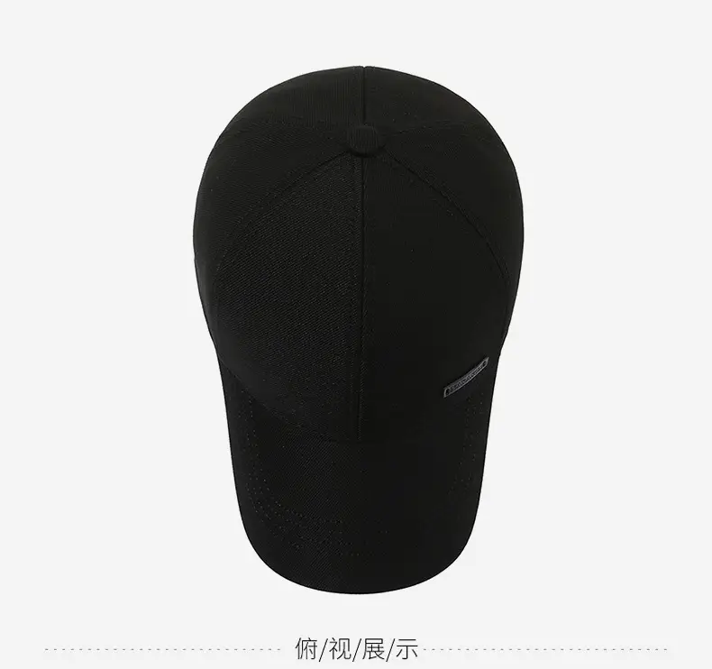 Men's Black Baseball Cap Sunshade Spring Autumn — feature 12