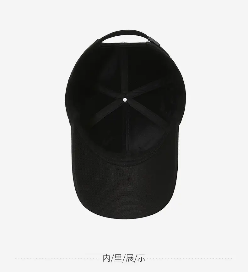 Men's Black Baseball Cap Sunshade Spring Autumn — feature 13