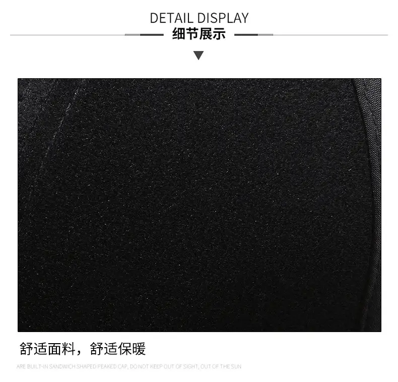 Men's Black Baseball Cap Sunshade Spring Autumn — feature 14