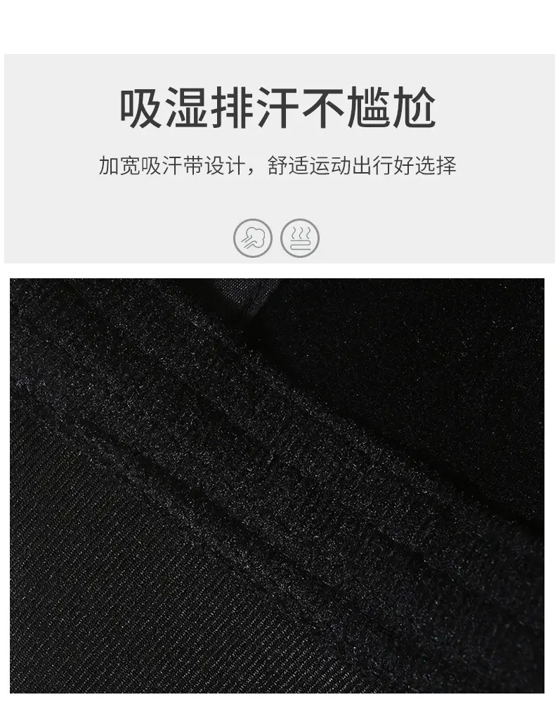 Men's Black Baseball Cap Sunshade Spring Autumn — feature 3
