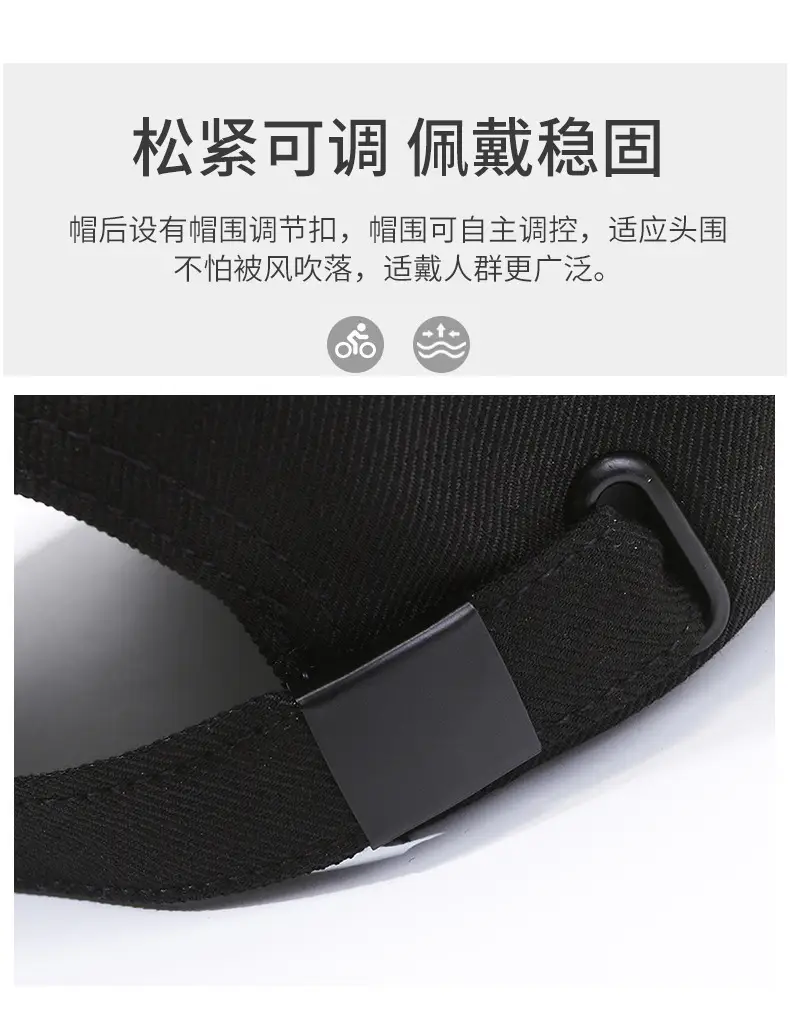 Men's Black Baseball Cap Sunshade Spring Autumn — feature 4