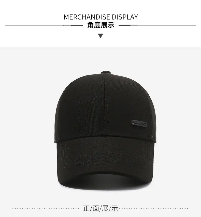 Men's Black Baseball Cap Sunshade Spring Autumn — feature 8