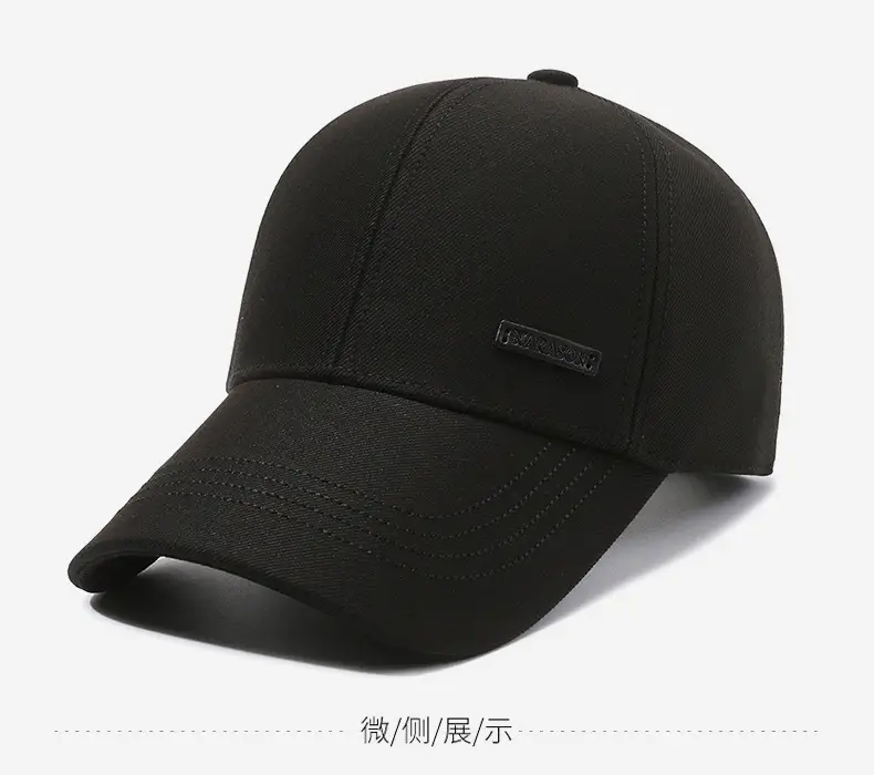 Men's Black Baseball Cap Sunshade Spring Autumn — feature 9