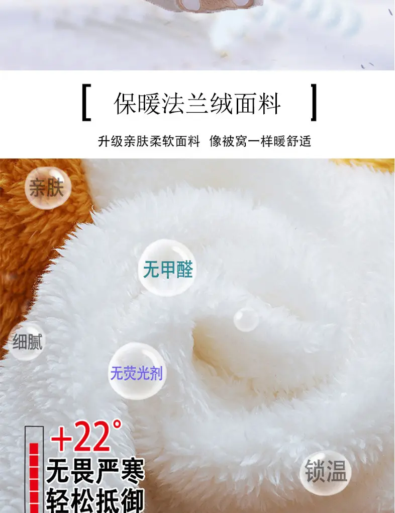Baby Winter Pajamas Set 2026 New Style Infant Children's Clothing Boys and Girls Autumn and Winter Flannel Home Clothes Trendy — feature 4
