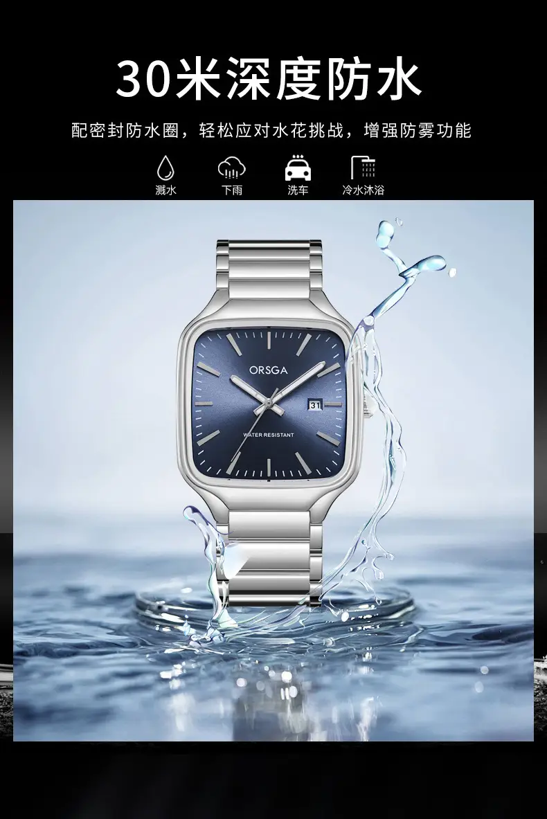 ORSGA Square Men's Watch Steel Band Multi Color — feature 10