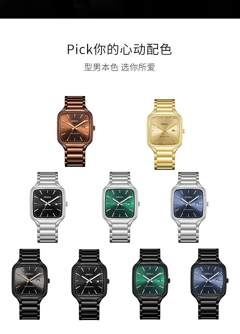 ORSGA Square Men's Watch Steel Band Multi Color — feature 12