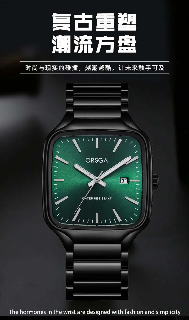 ORSGA Square Men's Watch Steel Band Multi Color — feature 3