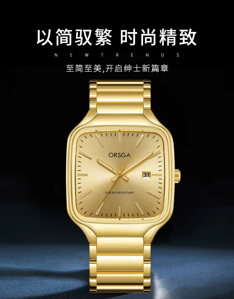 ORSGA Square Men's Watch Steel Band Multi Color — feature 6