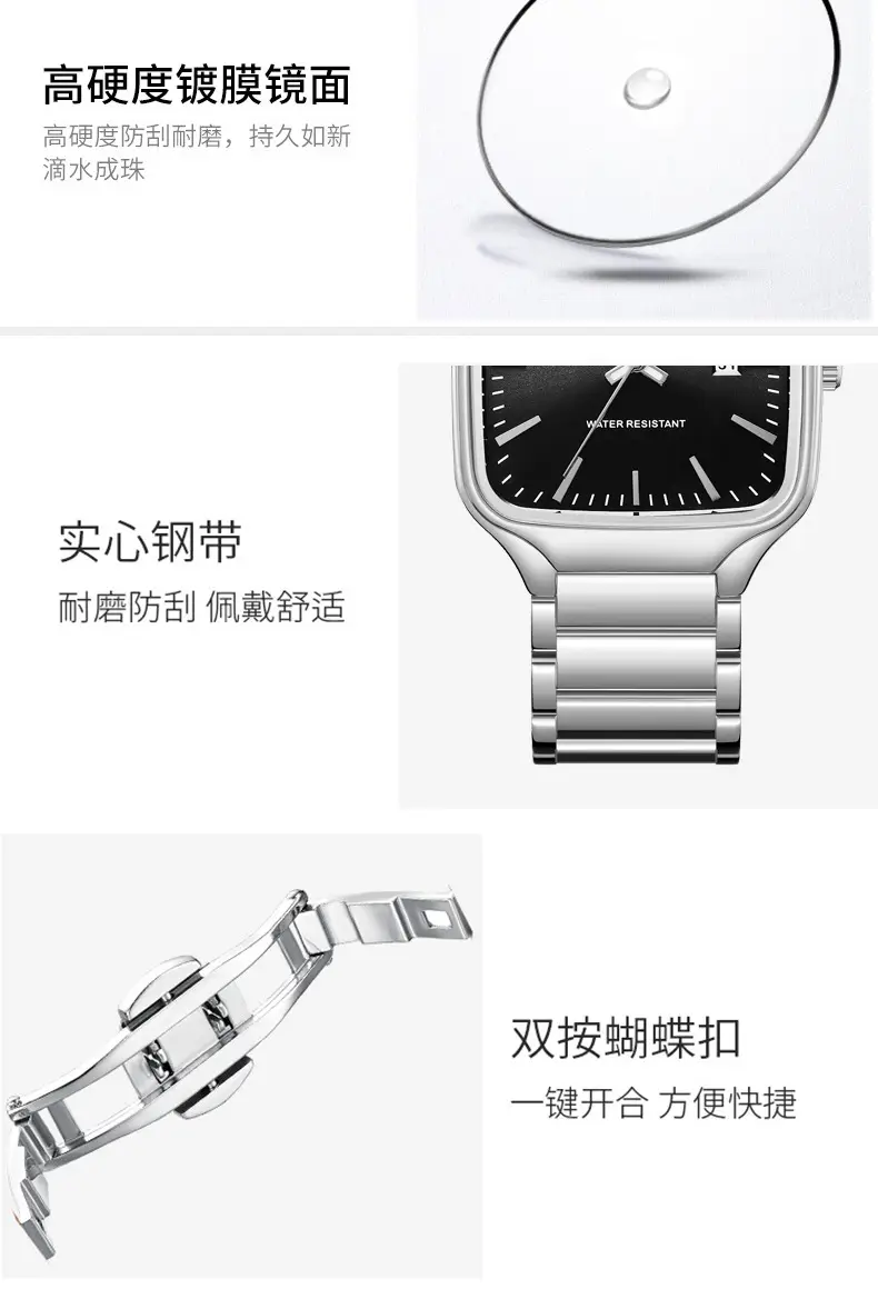 ORSGA Square Men's Watch Steel Band Multi Color — feature 8