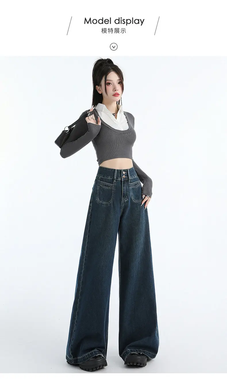 Dark Blue Wide Leg Jeans Women High Waist Slimming 2024 — feature 10