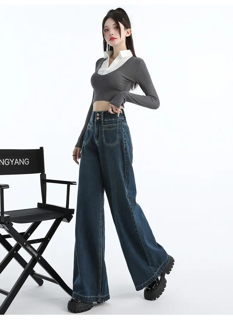 Dark Blue Wide Leg Jeans Women High Waist Slimming 2024 — feature 12