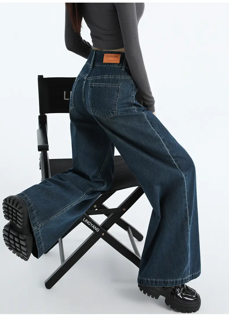 Dark Blue Wide Leg Jeans Women High Waist Slimming 2024 — feature 14