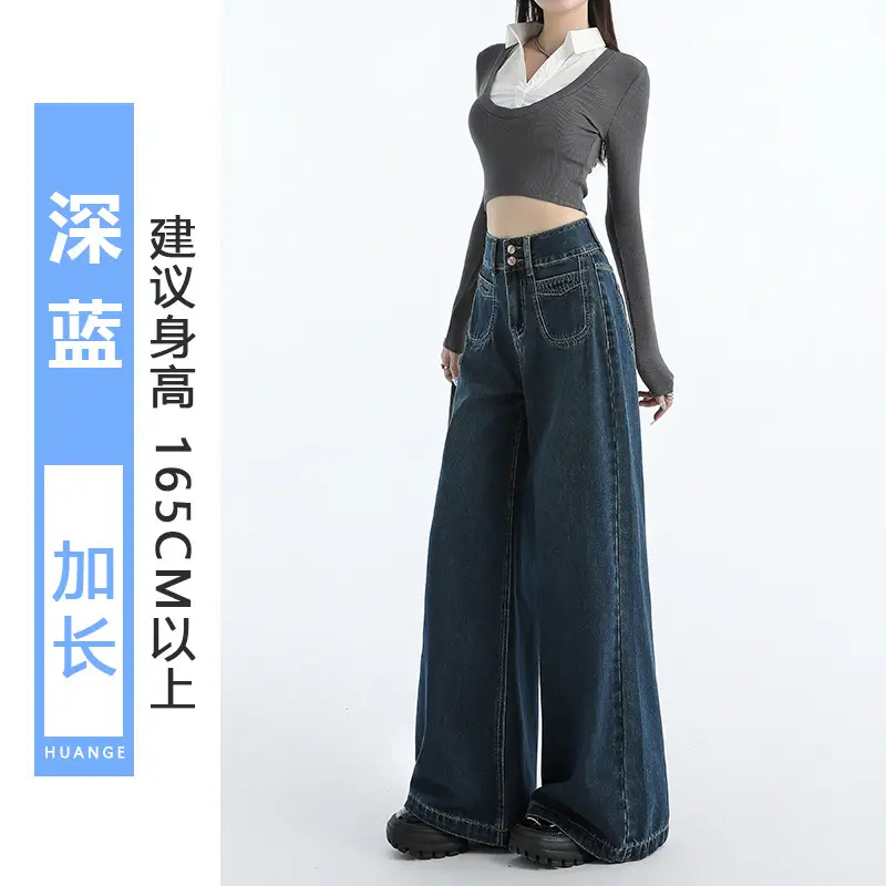 Dark Blue Wide Leg Jeans Women High Waist Slimming 2024