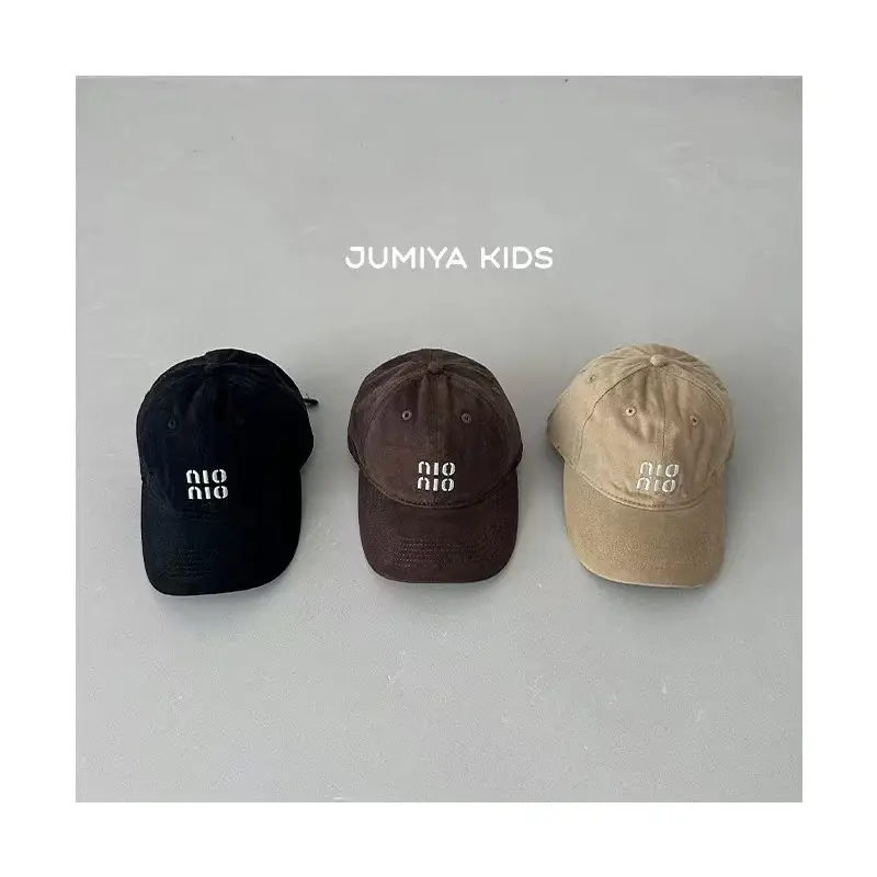 Kids Baseball Caps South Korea Jumiya Kids Navy Beige Brown - Image 9