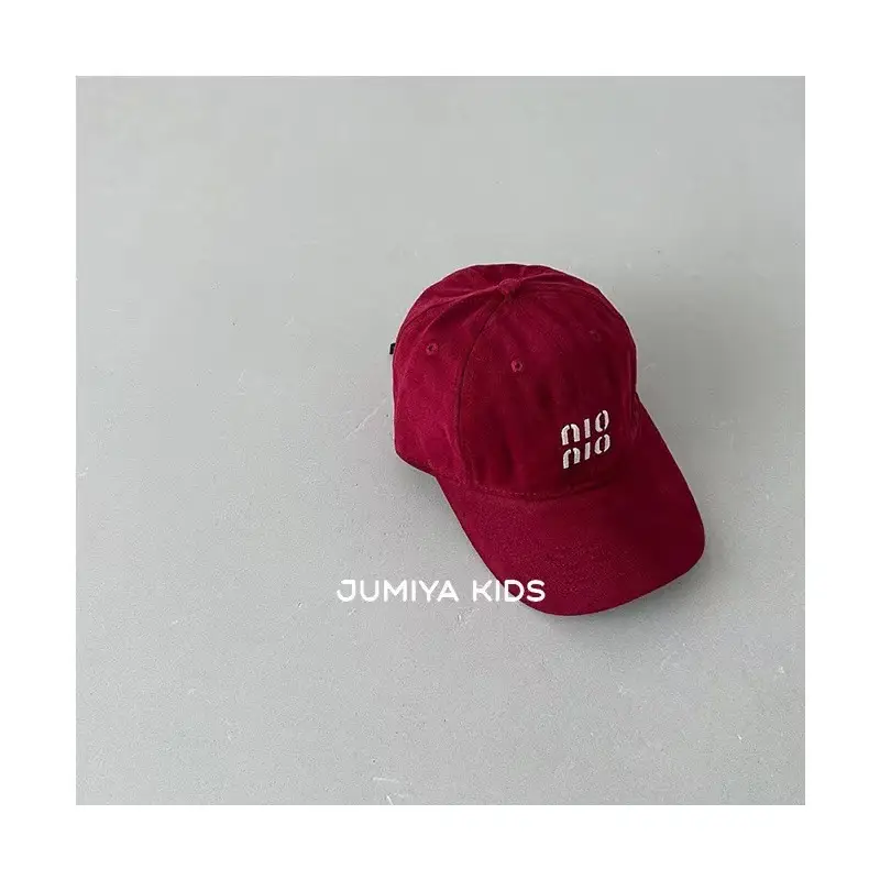 Kids Baseball Caps South Korea Jumiya Kids Navy Beige Brown — feature 15