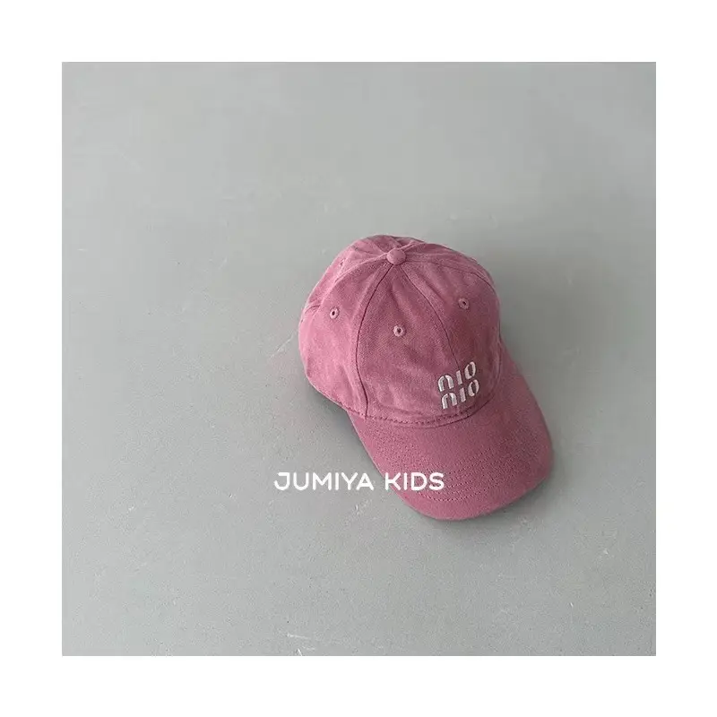Kids Baseball Caps South Korea Jumiya Kids Navy Beige Brown — feature 16