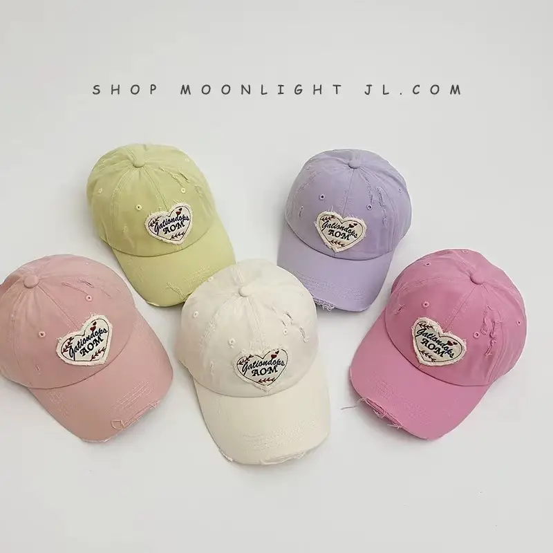 Blue Heart Mom Cap for Girls Boys 12 Colors — feature 1