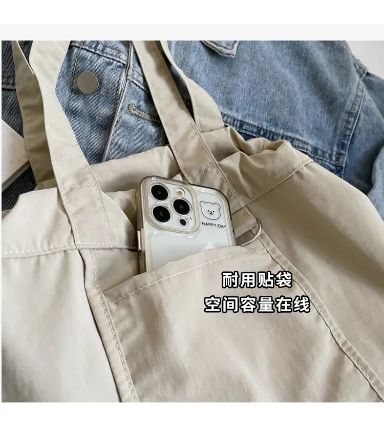 Pink Waterproof Nylon Tote Bag for Students Commuters — feature 6