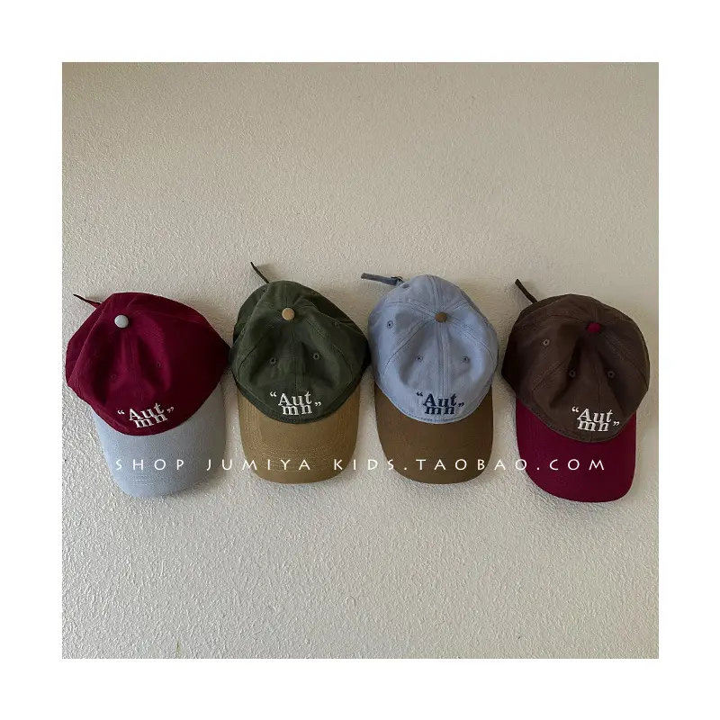 Kids Running Cap Grey 1-3Y - Image 36