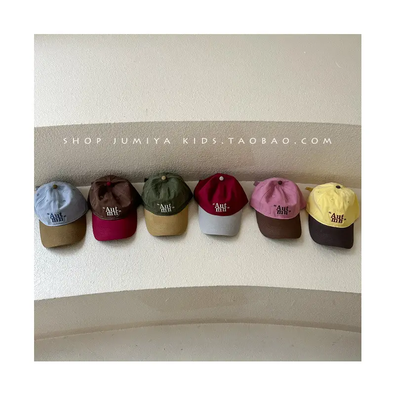 Kids Running Cap Grey 1-3Y - Image 37
