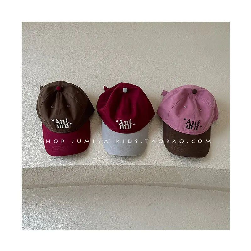 Kids Running Cap Grey 1-3Y - Image 38