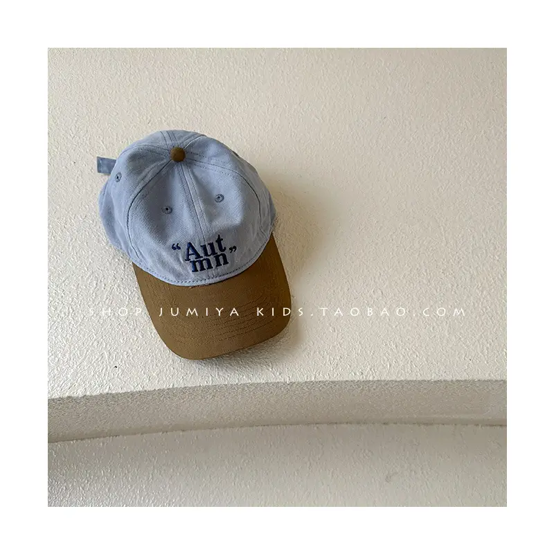Kids Running Cap Grey 1-3Y - Image 2